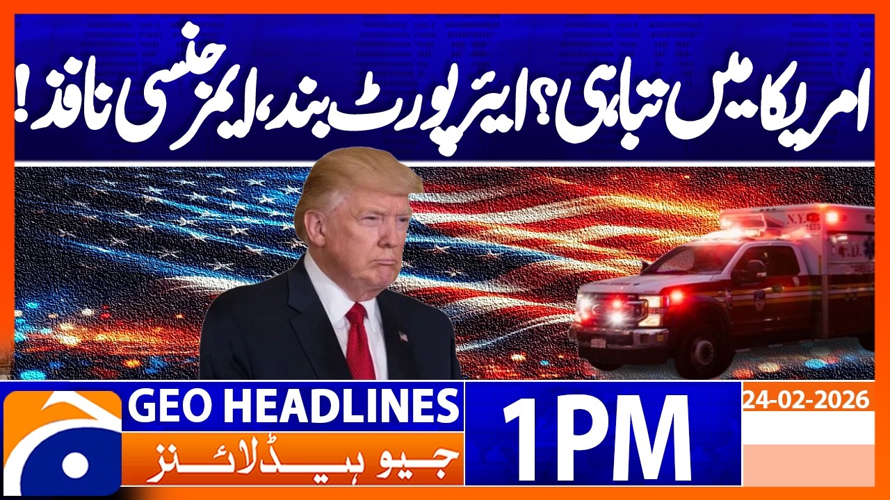 At least 7,400 flights cancelled, thousands more delayed | Geo News 1PM Headlines 24 February 2026