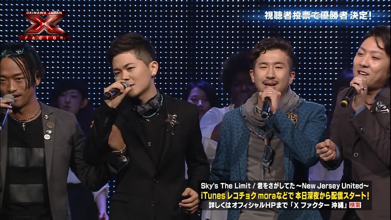 Sky's The Limit「君をさがしてた～New Jersey United～」Sky's The Limit performs 