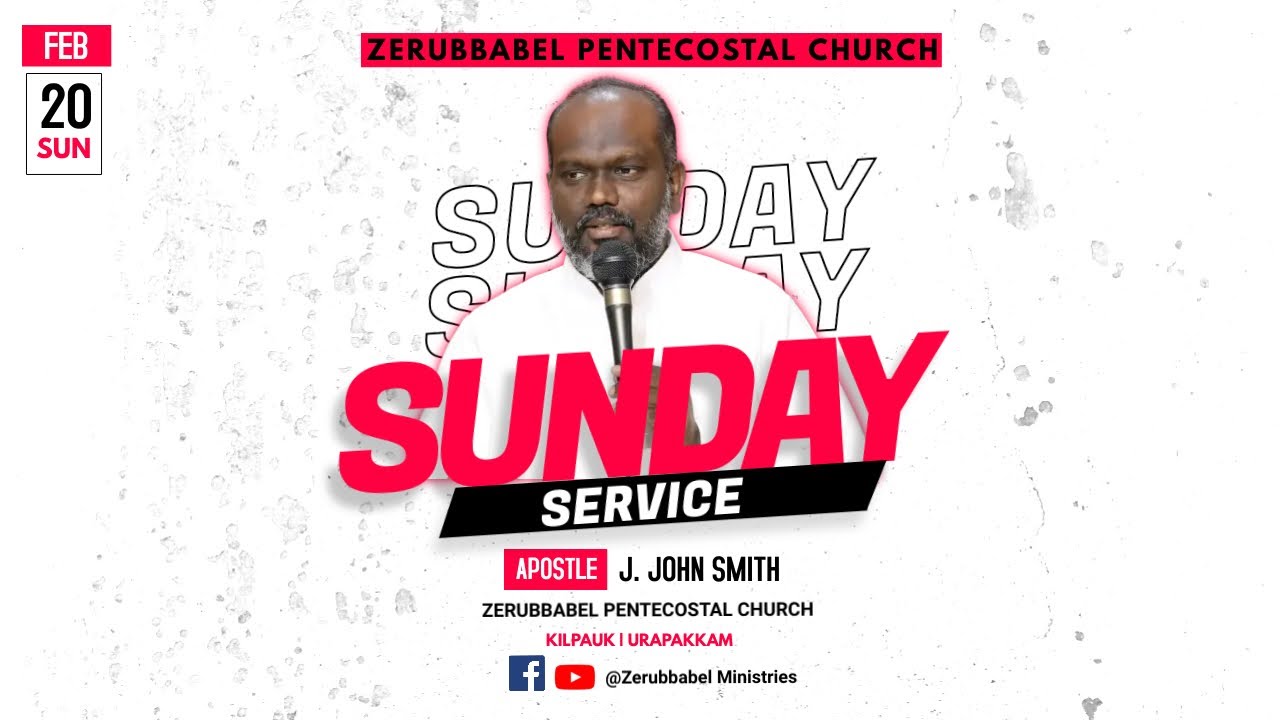 SUNDAY SERVICE | ZERUBBABEL MINISTRIES| APOSTLE J.JOHN SMITH