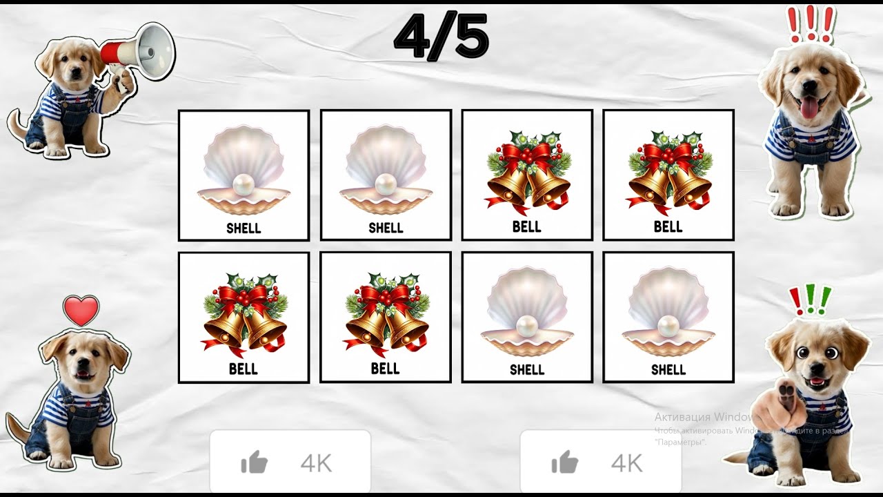 Say The Word On Beat Challenge | Level 1 - 5 | Level Easy to Insane