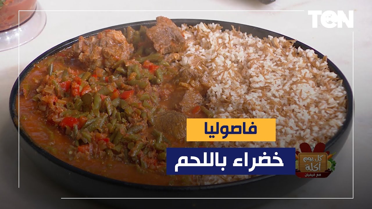طريقة عمل 