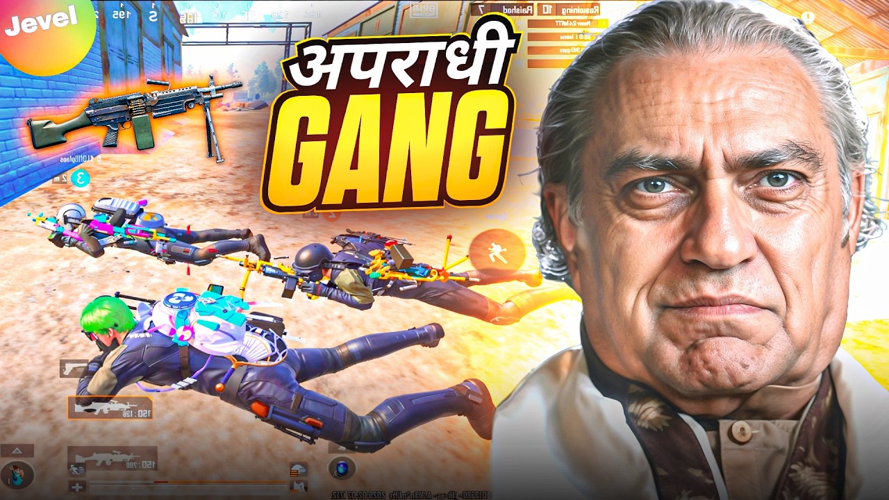 APARADHI GANG IS BACK😂M249 CHALLENGE | VICTOR KA ATANK JEVEL COMMENTRY | ( PART 7)