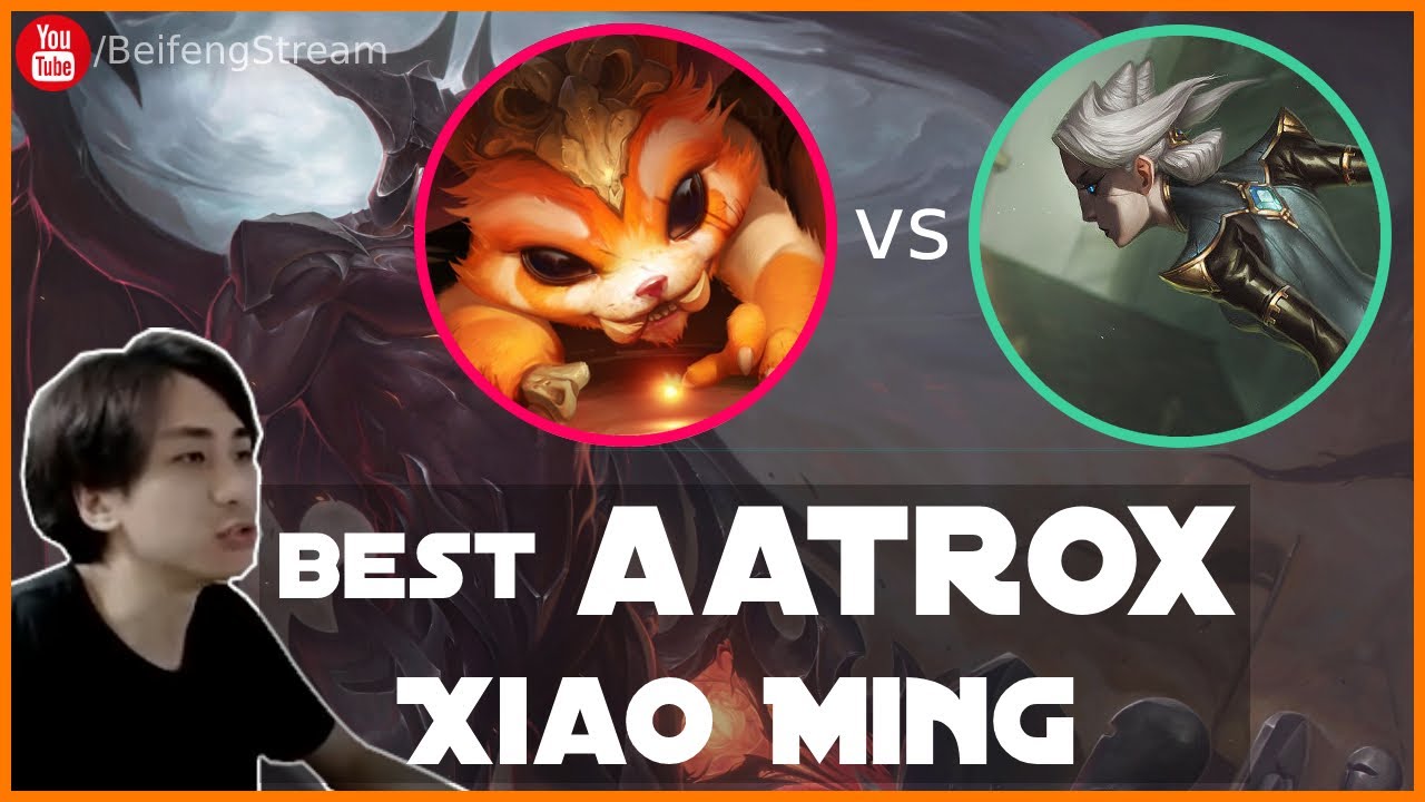 🛑 XiaoMing Gnar vs Camile (Best Aatrox) - XiaoMing Gnar Guide