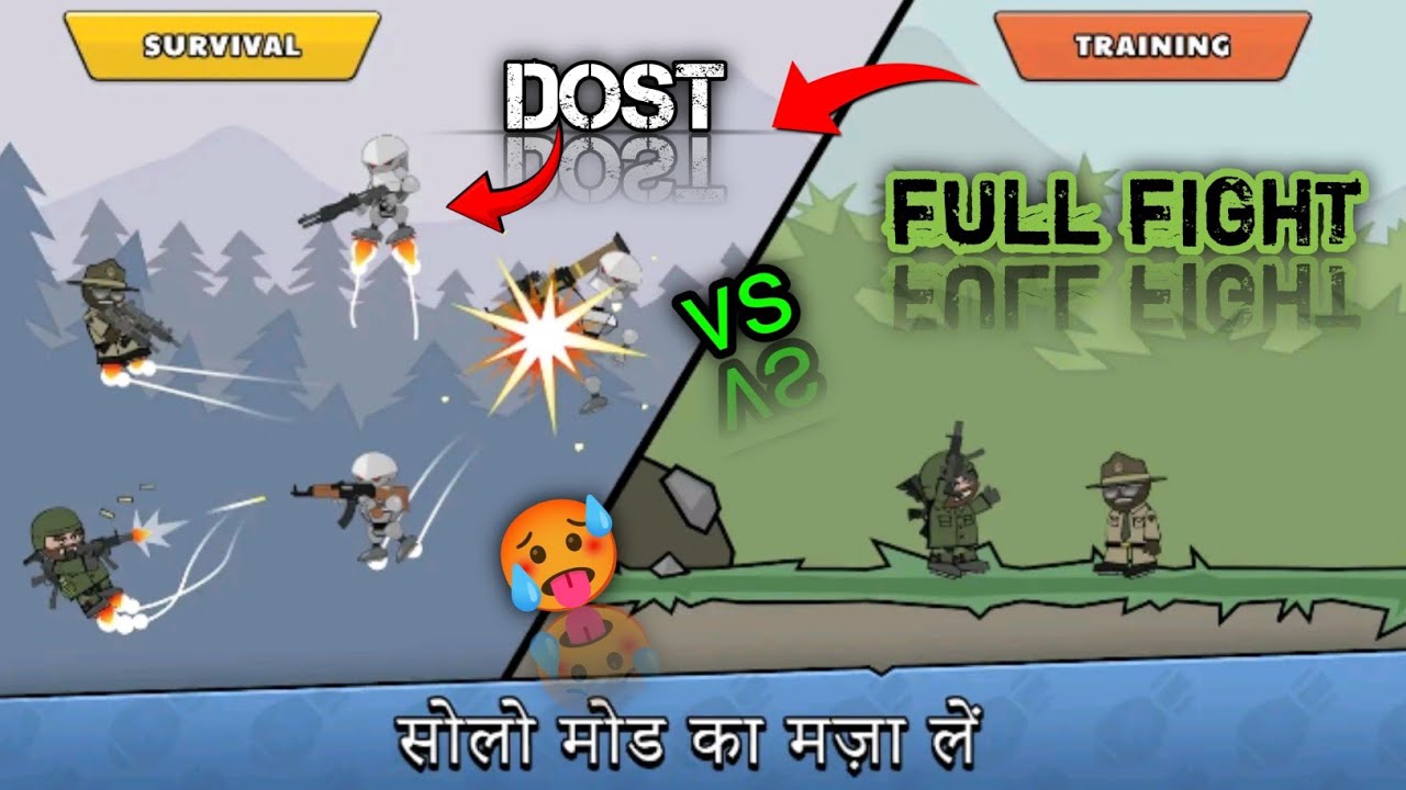 Mini Militia doston ke sath full fight 🥵 Play download