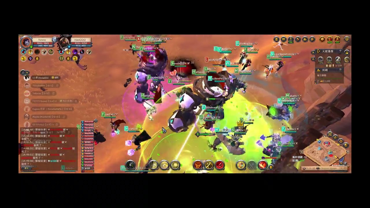 20260225 Western Paradise vs Topspire DS藍城堡攻方 part.1（墮落ver.）