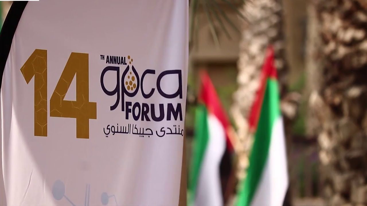GPCA Forum 2019: MdR showcasing its petrochemical logistics expertise