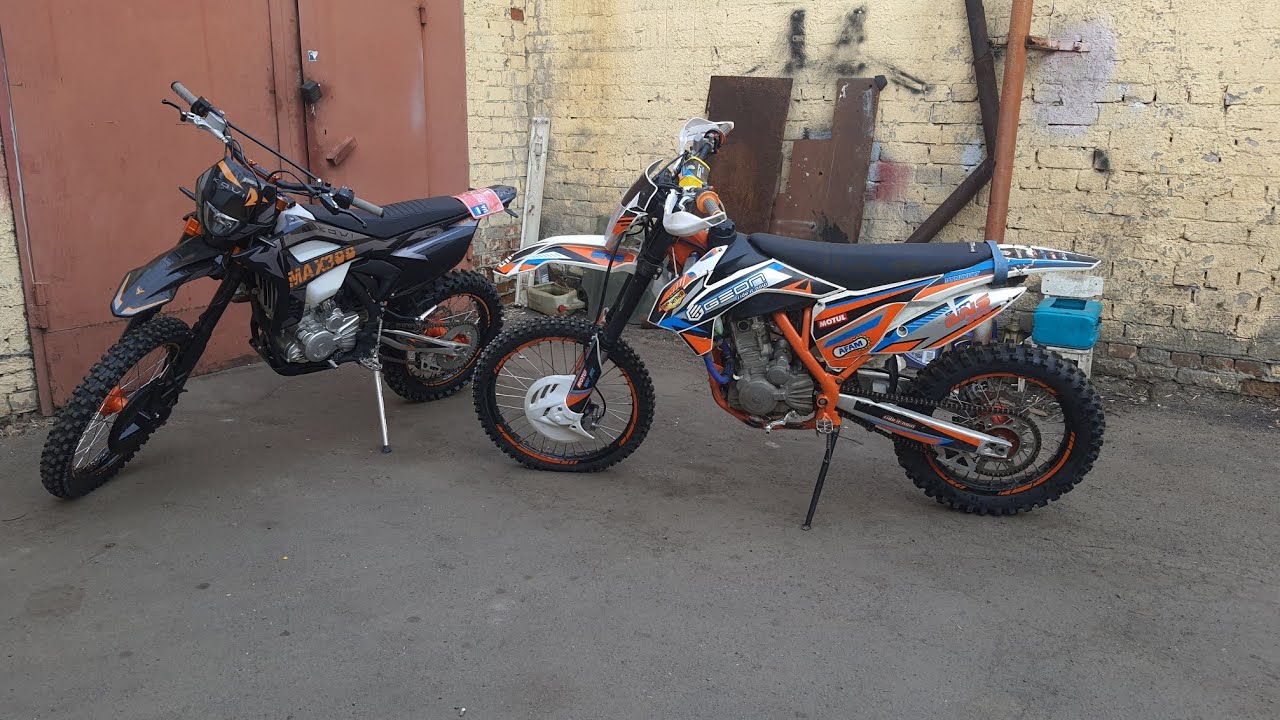KOVI MAX 300? / GEON DAKAR GNS 300 ?