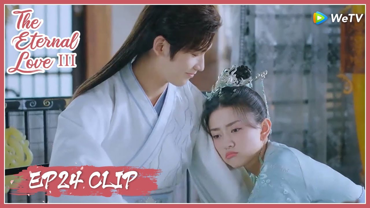 【The Eternal Love S3】EP24 Clip | Xiaotan just want to enjoy love without distraction |双世宠妃3| ENG SUB