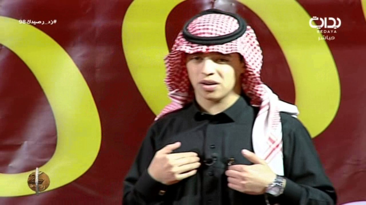 جروح الآماني - عبدالعزيز وعبدالرحمن آل زايد - حصري برعاية الناضج | #زد_رصيدك98