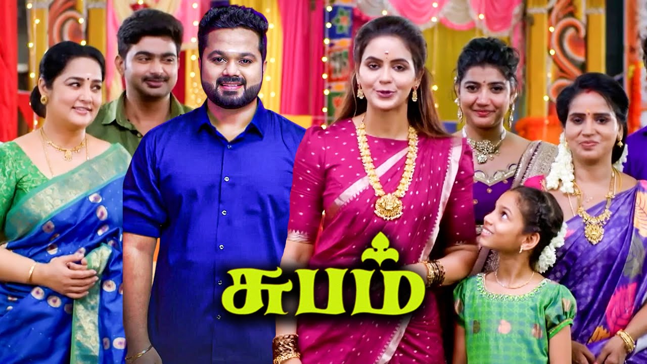 Kayal Serial Climax Episode Soon - The End | Promo | Sun tv | Chaitra Reddy | Sanjeev | Last Day