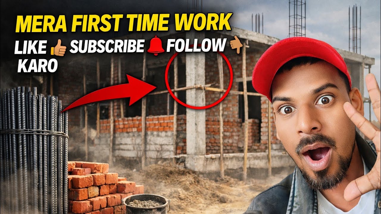 Mera First Time Sariya Work 🧱 | Pehli Baar Construction Ka Kaam | Ritik Travel Vlogs