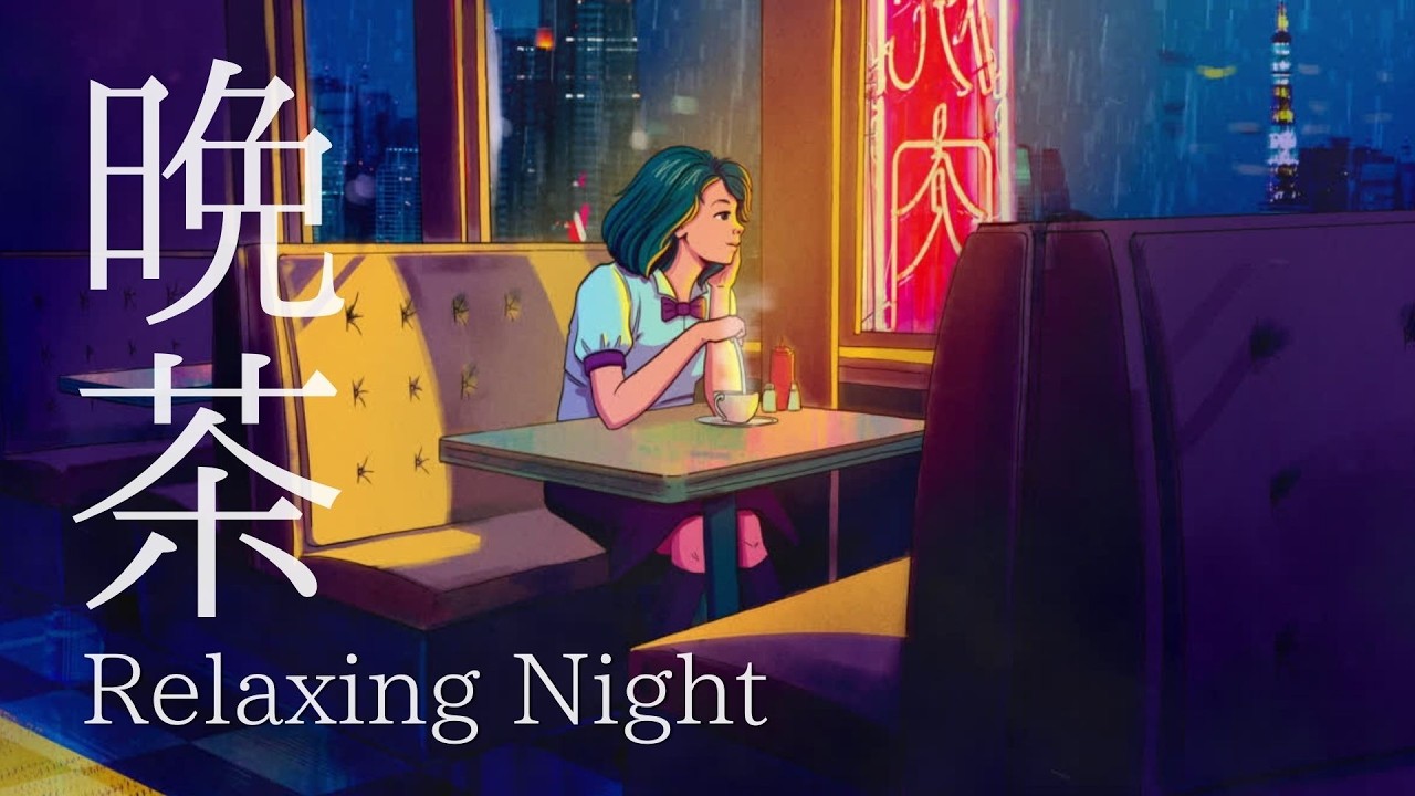Solo Piano for a Rainy Night. Cozy City Diner Ambience for Sleep & Focus