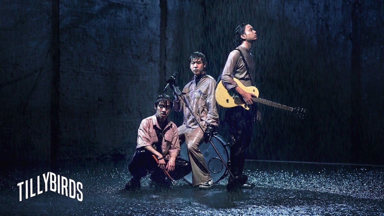 เดอะแบก (Baggage) - Tilly Birds |Official MV|