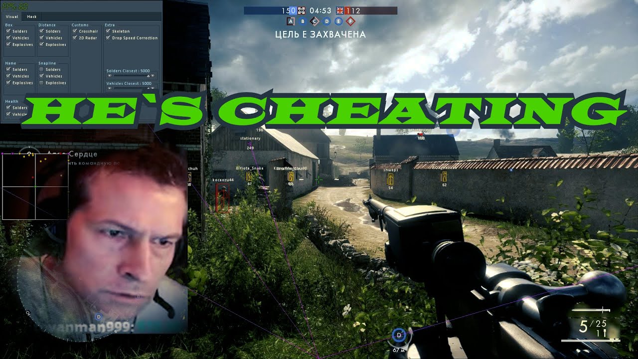 Streamsniper And a Cheater here is the proof