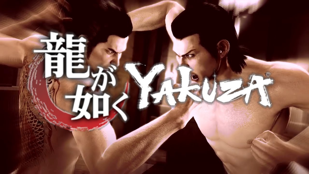 Yakuza Kiwami Anime OP -「ʀᴇᴄᴇɪᴠᴇ ʏᴏᴜ ʀᴇʙᴏʀɴ」