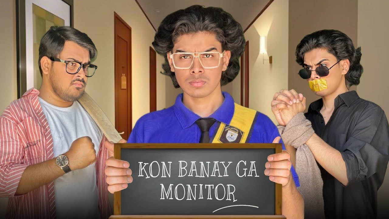 KON BANAY GA MONITOR | Shamedy 