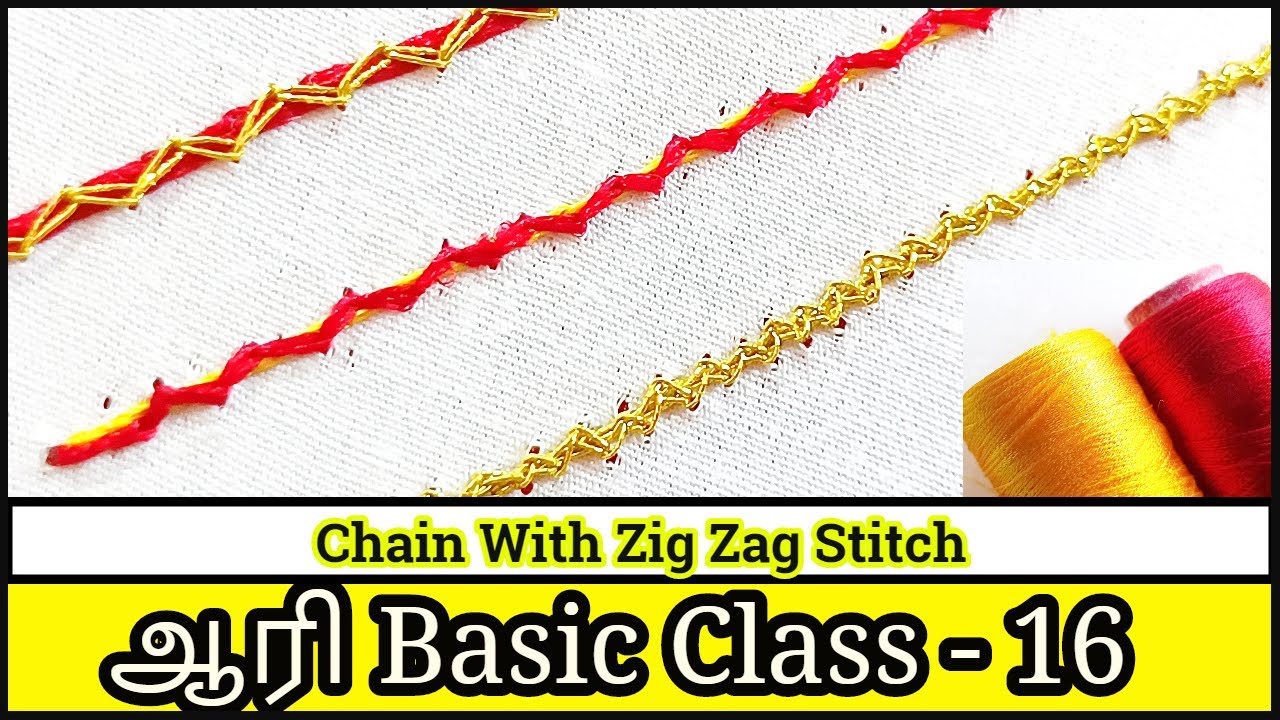 Aari Work class 16 | Aari work  For Beginners | Zig Zag With Chain Stitch l | Aari  basic tutorial |