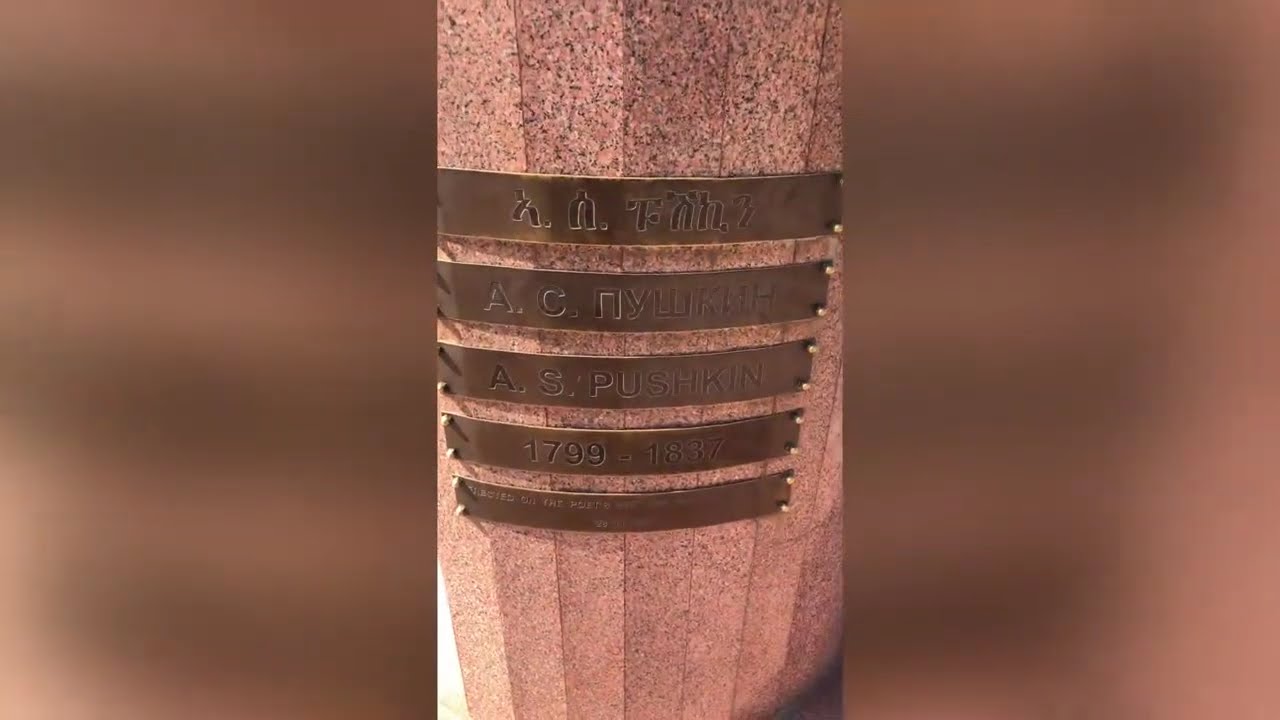 Asmara Eritrea 2022 - The Vlog
