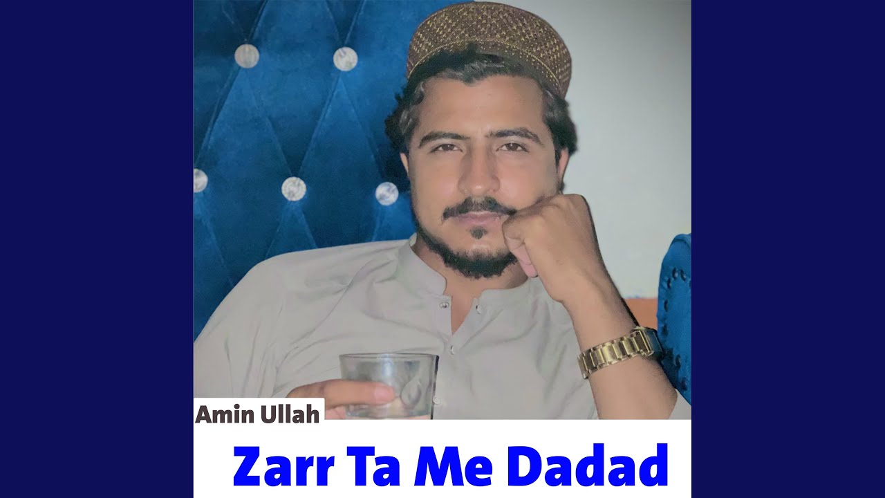 Sta Mena Da Nabi