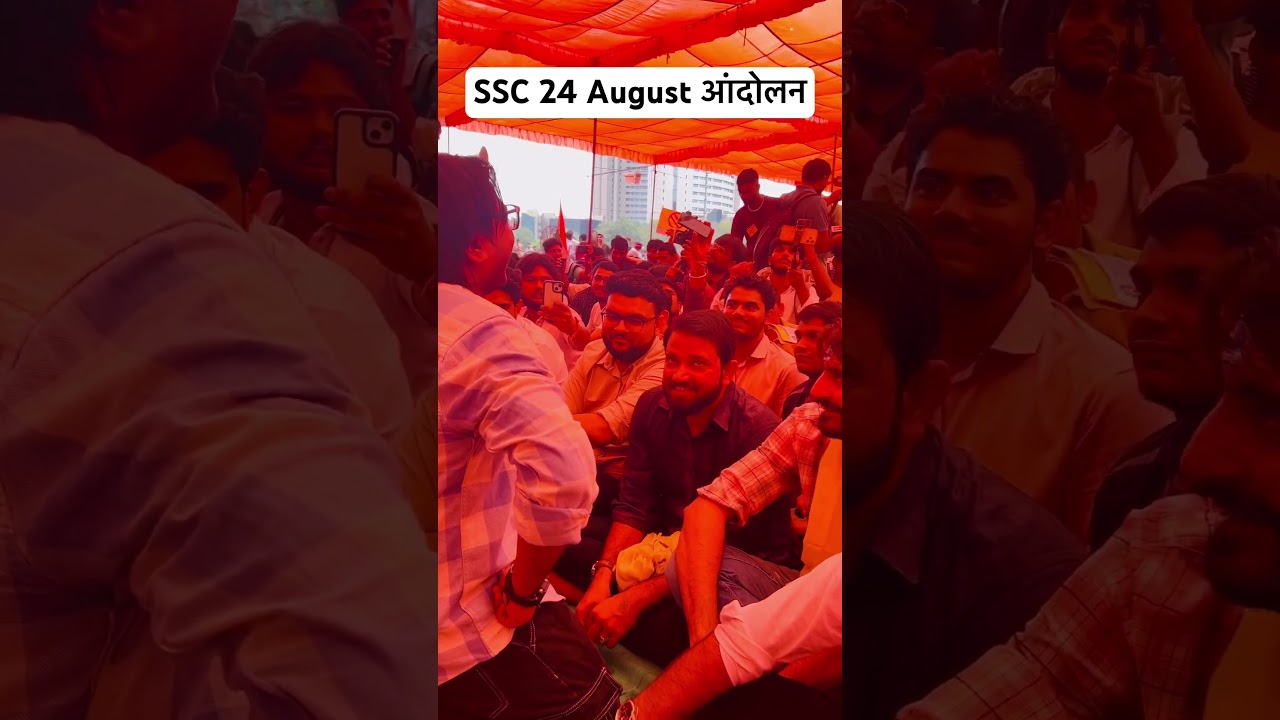 SSC 24 August Protest movement in Delhi Ramleela Maidan #shorts #sscprotest2025