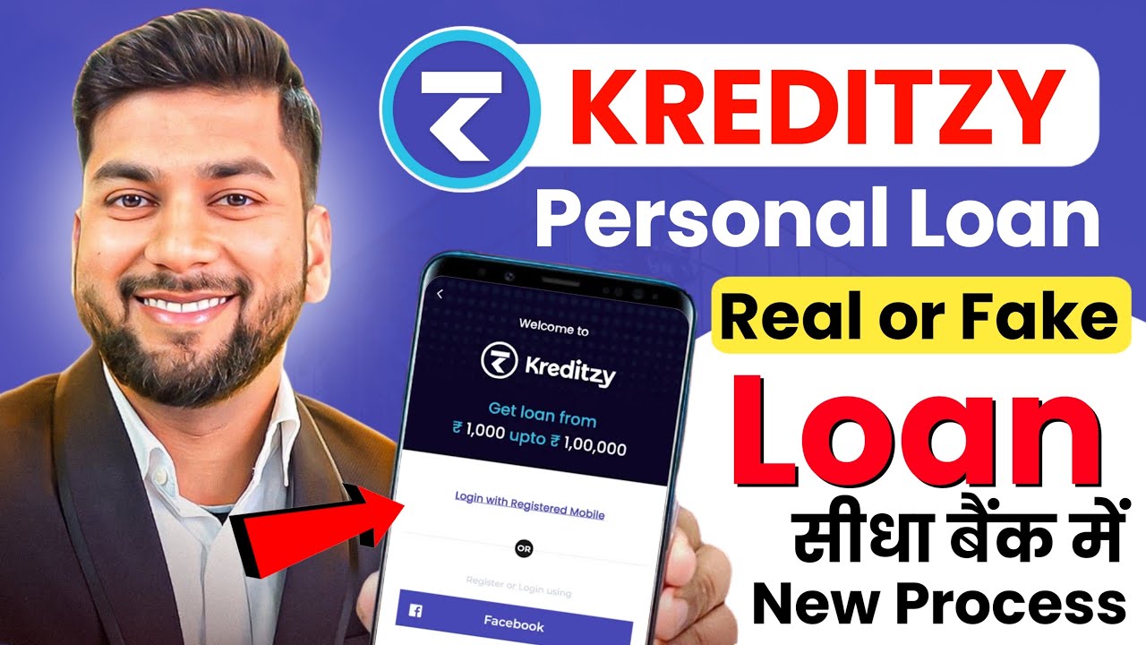 Kreditzy Loan App Review | Kreditzy Loan App Se Loan Kaise le | Kreditzy Loan App real or fake