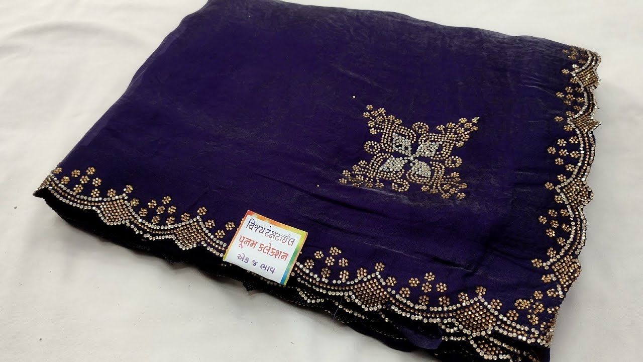 #fancy jimmychoo partywear saree #partywearsaree फेन्सी पार्टी वेयर साडी। #jimmychoo saree #trending