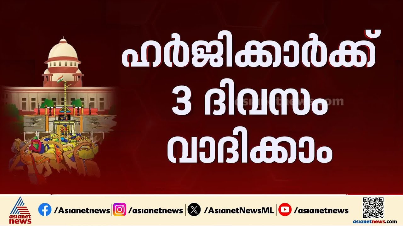 യോജിപ്പോ വിയോജിപ്പോ?;  ശബരിമല യുവതി പ്രവേശനത്തിൽ അന്തിമ നിലപാട് എടുക്കാതെ സർക്കാർ