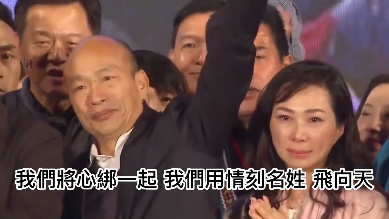 一支穿雲箭