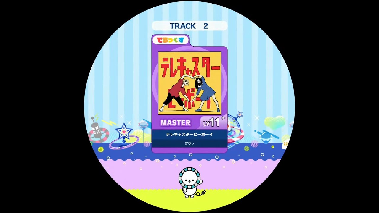 【maimai外部出力】 テレキャスタービーボーイ MASTER AP