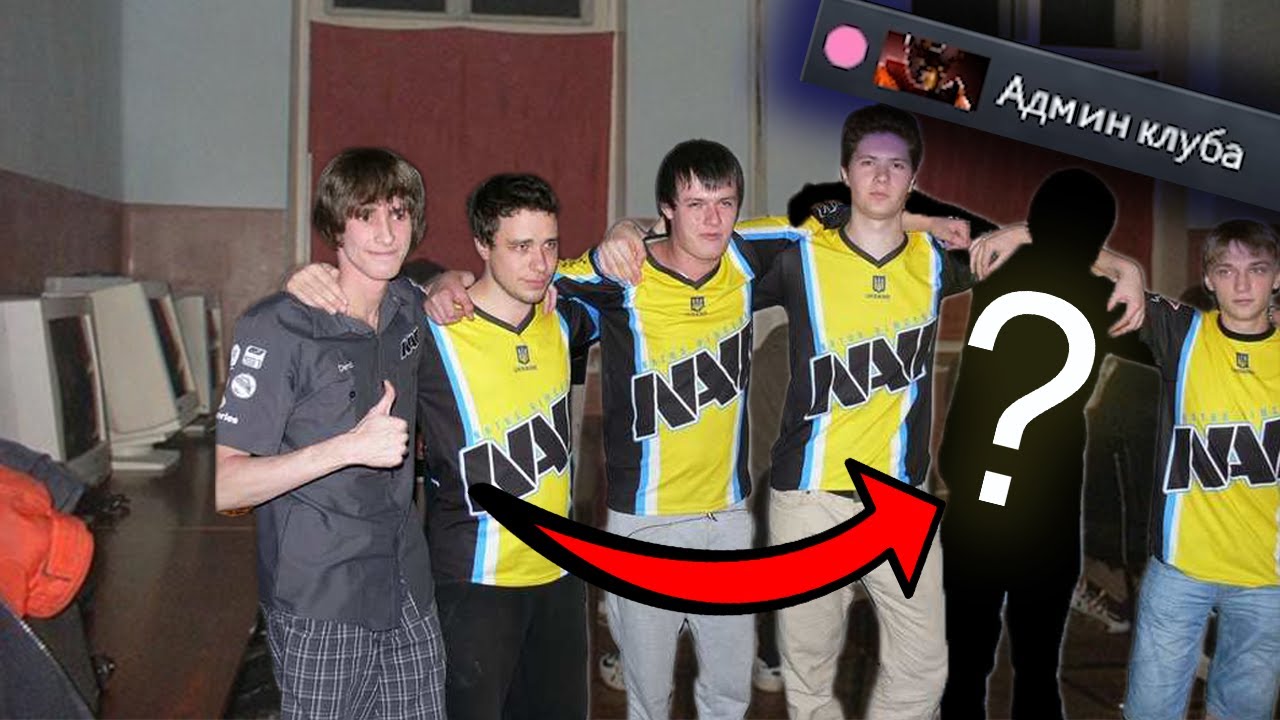 кто на самом деле тренировал чемпионский состав NaVi по доте в 2011 году?
