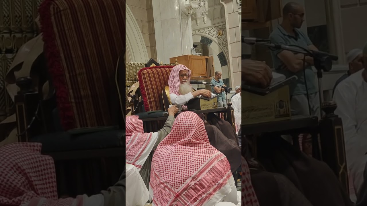 أسئلة وأجوبة الحرم المكي للشيخ سليمان بن وائل التويجري يوم 4 شعبان 1445 الموافق لـ 14 فيفري 2024