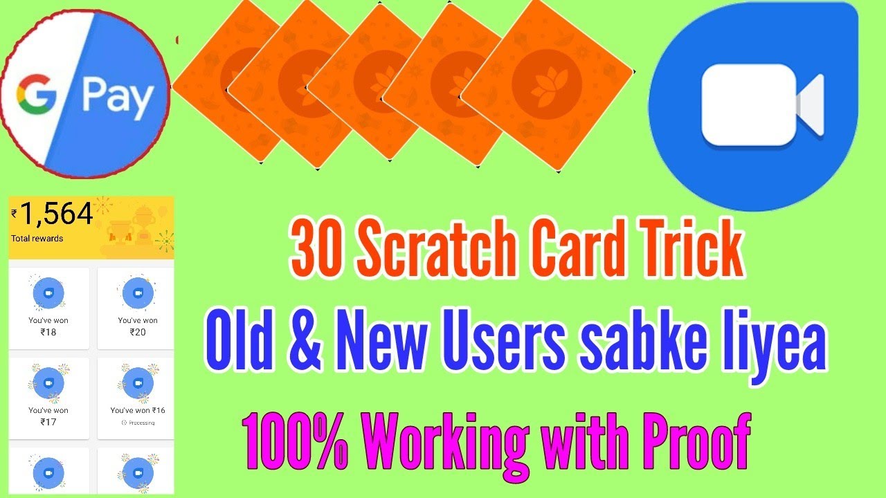 Google Pay (Tez) & Google Duo 30 Scratch Card Trick For Old & New Users With Proof #100%Working
