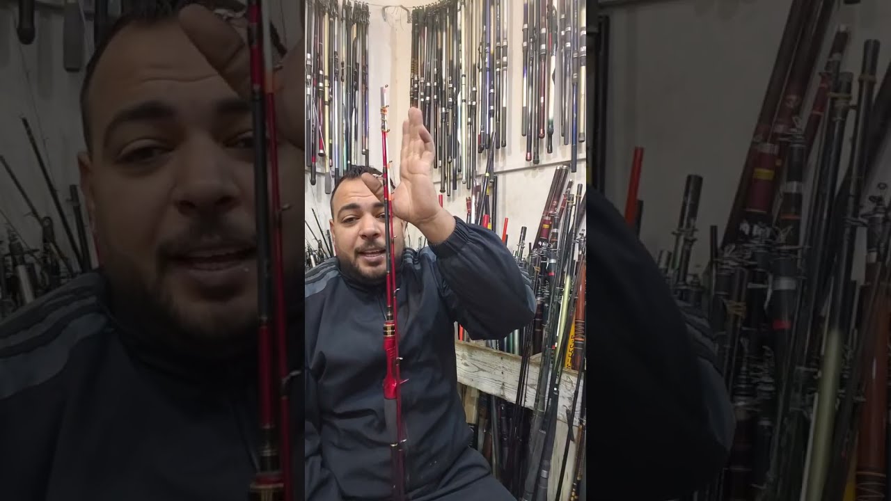 عيدان تركيب تحف ومقتنيات تصطاد ف اي مكان عذب مالح كاست تسقيط جيج