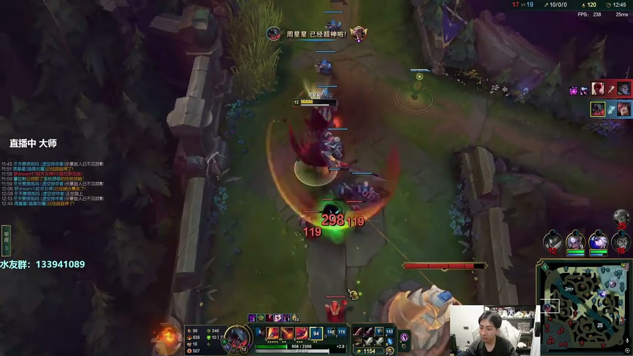 🛑 XiaoMing Aatrox vs Sett (Best Aatrox) - XiaoMing Aatrox Guide