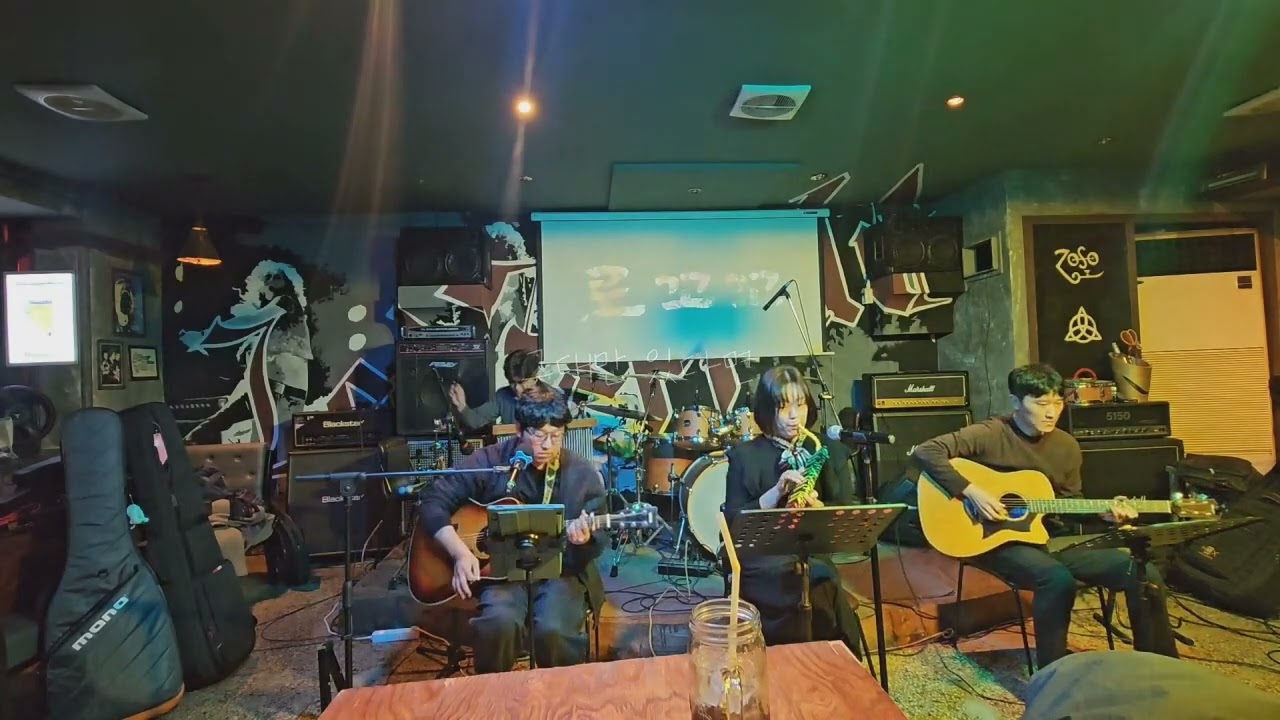 너드커넥션/우린 노래가 될까/그대만 있다면/로꼬꼬