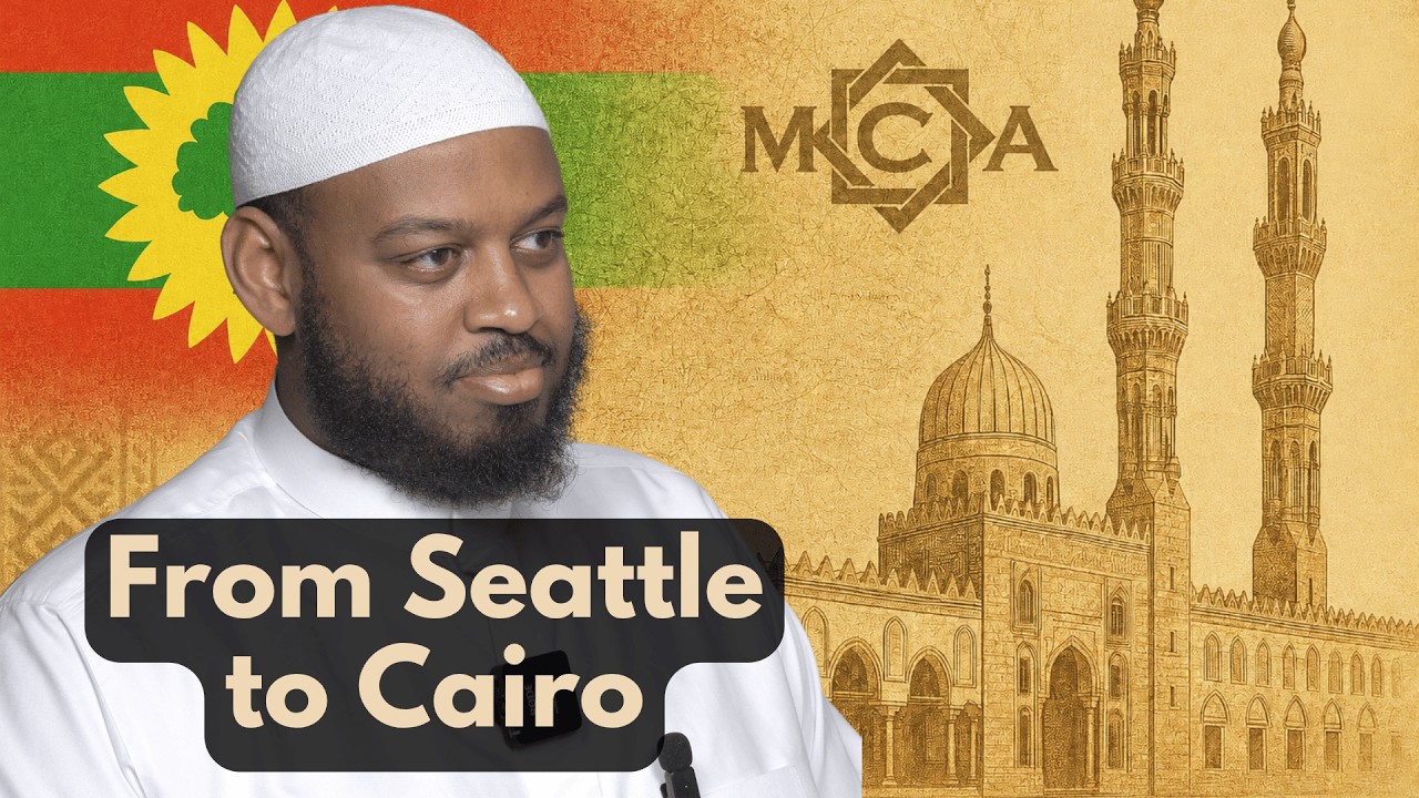 Oromia, Madhabs, & Al-Azhar University | Imam Fuad Mohamed | The Inheritors #17