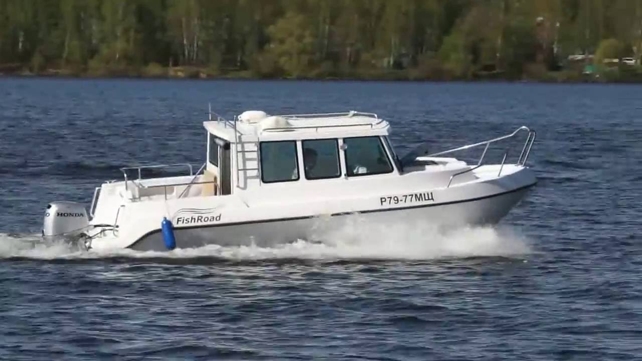 Fishroad 650 + Honda 50