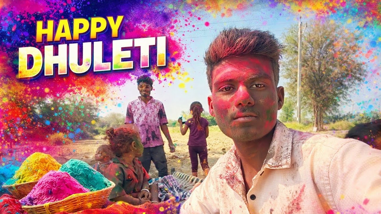 Happy Dhuleti 2026 Vlog 🎨 | Village Holi Celebration