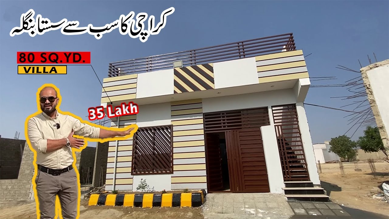 Low Cost Housing Society In Karachi | Villas In Just 35 Lac With Solar | Gulshane Jiwan Society