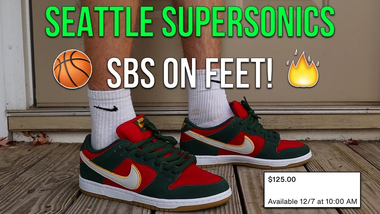BETTER ON FEET! NIKE SB DUNK LOW 