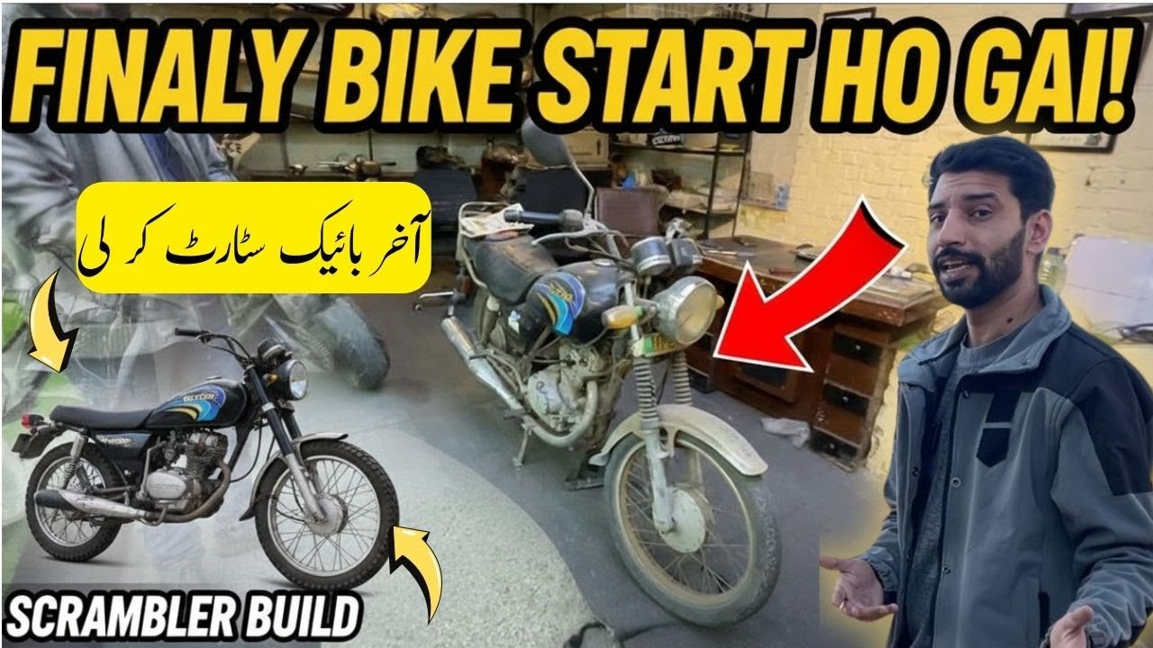 Finally! Project bike started! Suzuki GS125 Srambler build Started! @pmvpakmodifiedvehicles6440