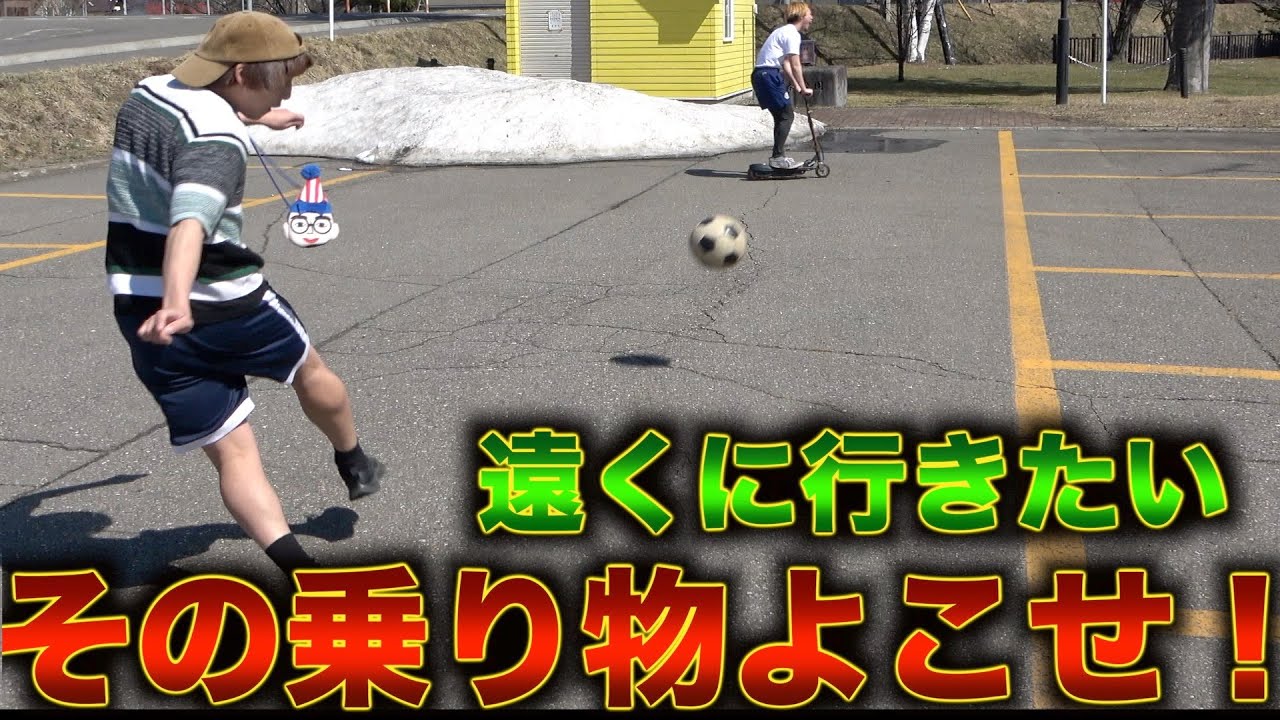 【家出する子どもに母親ブチギレ】親のしつけに耐えられない子ども