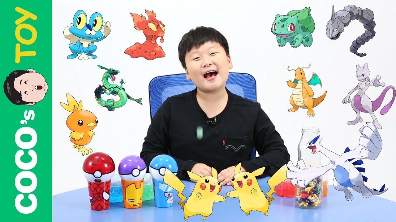 몬스터볼에 개구리 알을 넣어보고 전설의 포켓몬스터 찾아보기!ㅣ꼬꼬스토이