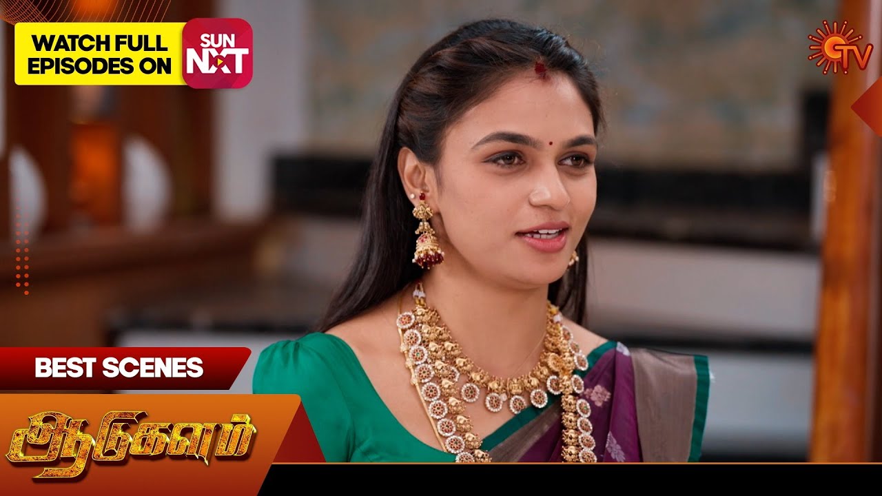 Aadukalam - Best Scenes | 23 Jan 2026 | Tamil Serial | Sun TV