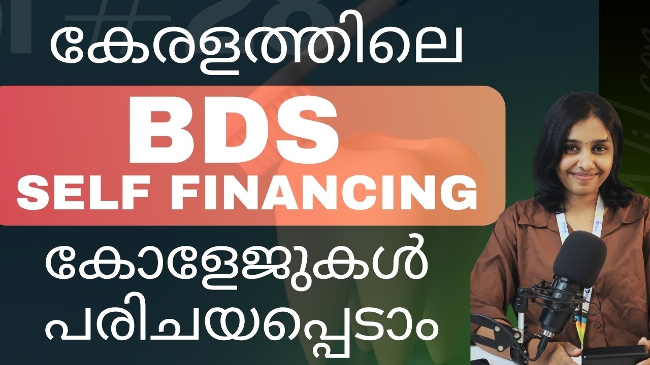 Top Private BDS Colleges in Kerala 2026 | Self Financing Dental Colleges List