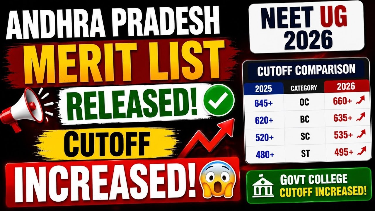 AP NEET UG 2026 Merit List Released 🔥 | Cutoff Increased? | Andhra Pradesh MBBS Counselling Update