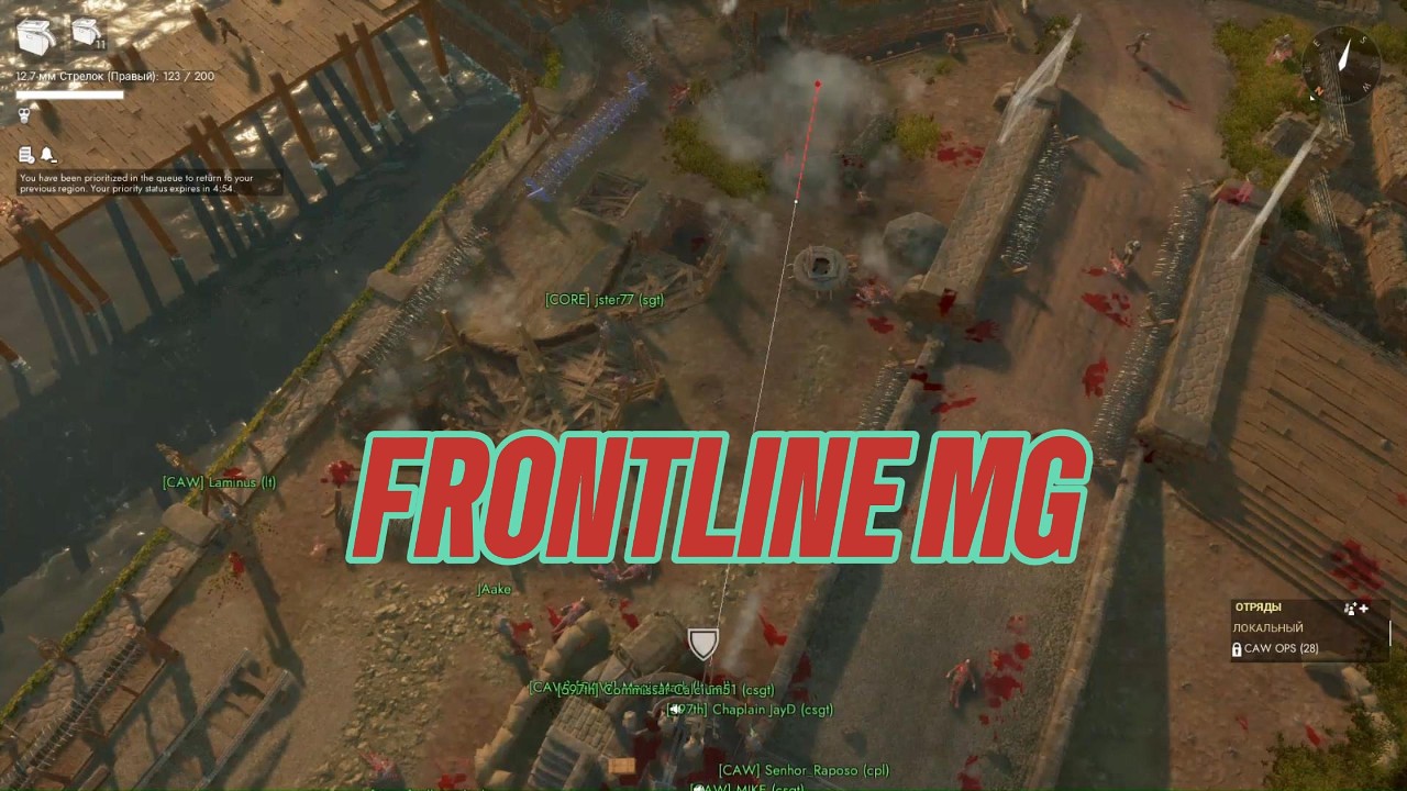 Foxhole. Charlie War 21 | Push gun to the Frontline — Fighting Alongside CAW