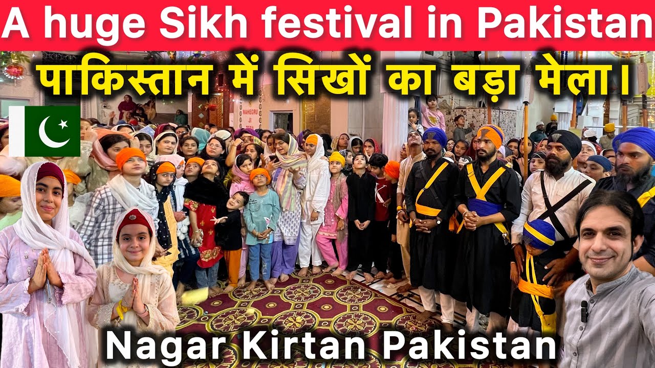 A huge Sikh festival in Pakistan | Nagar Kirtan Palki Sahib Sindh Pakistan 🇵🇰 