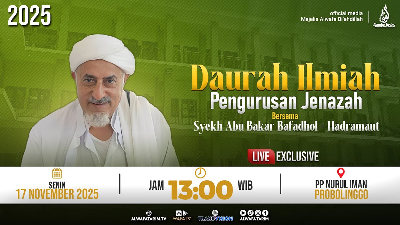 🔴LIVE | DAURAH ILMIAH 