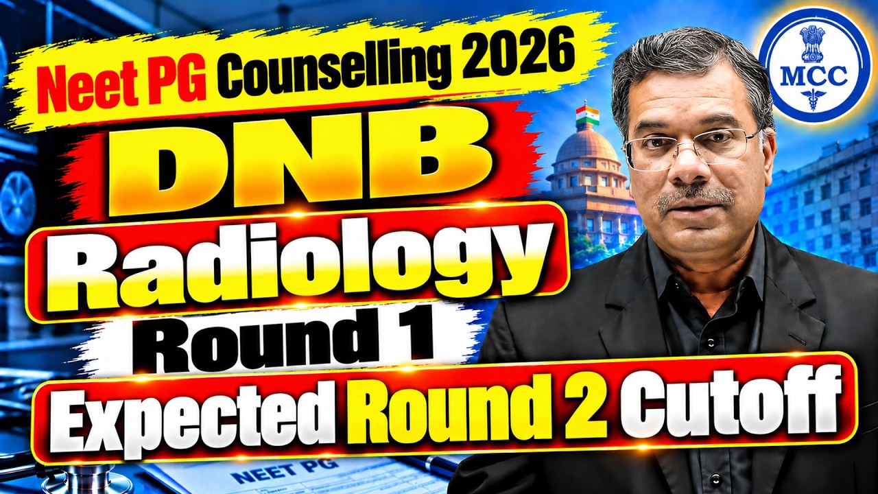 NEET PG DNB Радиология: проходной балл 1-го этапа 2026 vs 2025 | Закрытие рейтинга по категориям ...